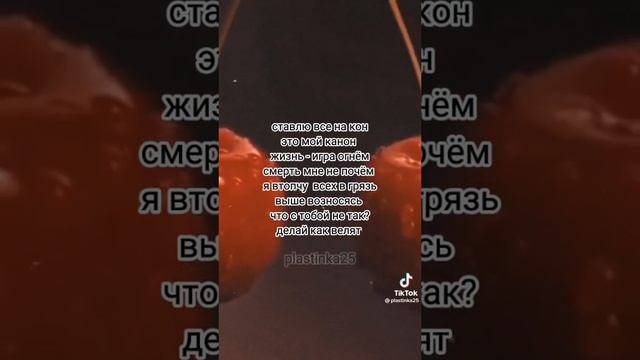 ДЕЛАЙ КАК ВЕЛЯТ!) смотреть онлайн