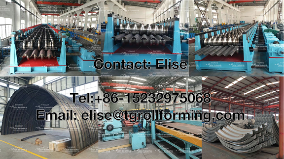 【 Corrugated plate forming machine for buried steel bridges 】 смотреть онлайн