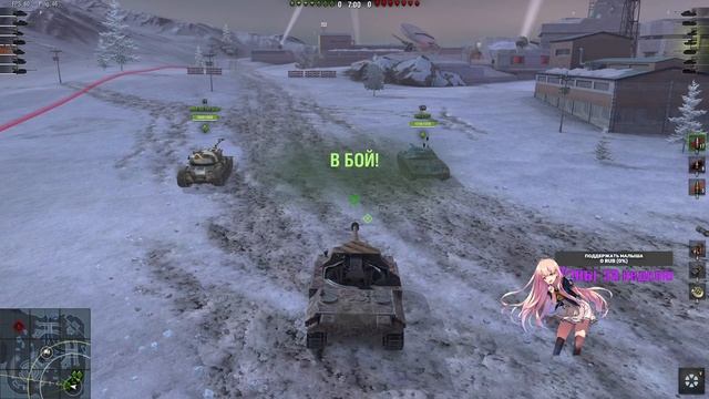 ? LIVE -Путь от нуба до статиста |ОТ 65% до 70 ►TANKS BLITZ Часть 1 смотреть онлайн
