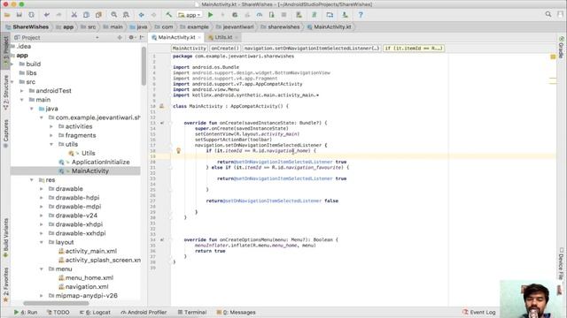 Create home screen Part 3 - Android Kotlin Tutorial смотреть онлайн