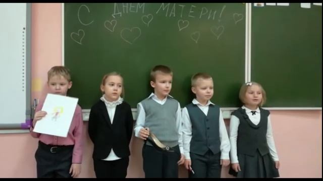 Праздник день матери 1 д и 5 д смотреть онлайн