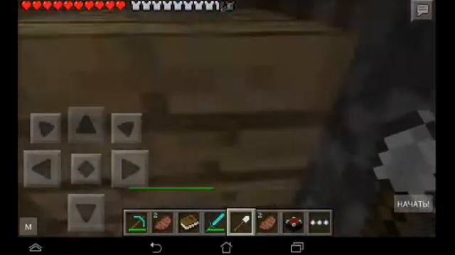 LP по майнкрафт 0.9.5 #7 (стол зачарования смотреть онлайн