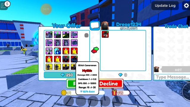 трэйд маке камера мэн всего 29 менут и интересно плюс розыгрыш на леги смотреть онлайн