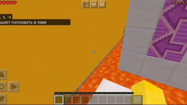 БАНАНЧИК И НУБИК ПРОХОДЯТ ПАРКУР ЛАВА В МАЙНКРАФТЕ! // Minecraft смотреть онлайн
