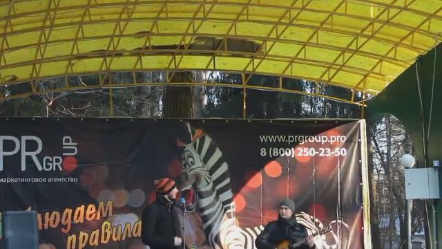 Блаженство "День матери", г. Обнинск 28.11.2015 смотреть онлайн