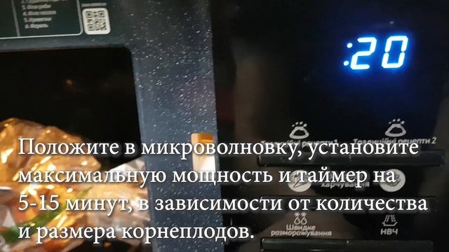 Секреты Макияжа