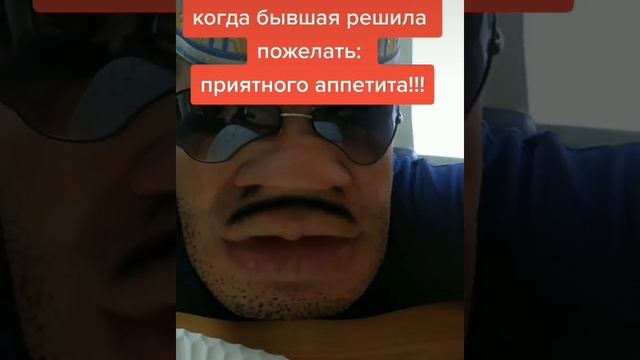 а вы также желаете приятно аппетита????