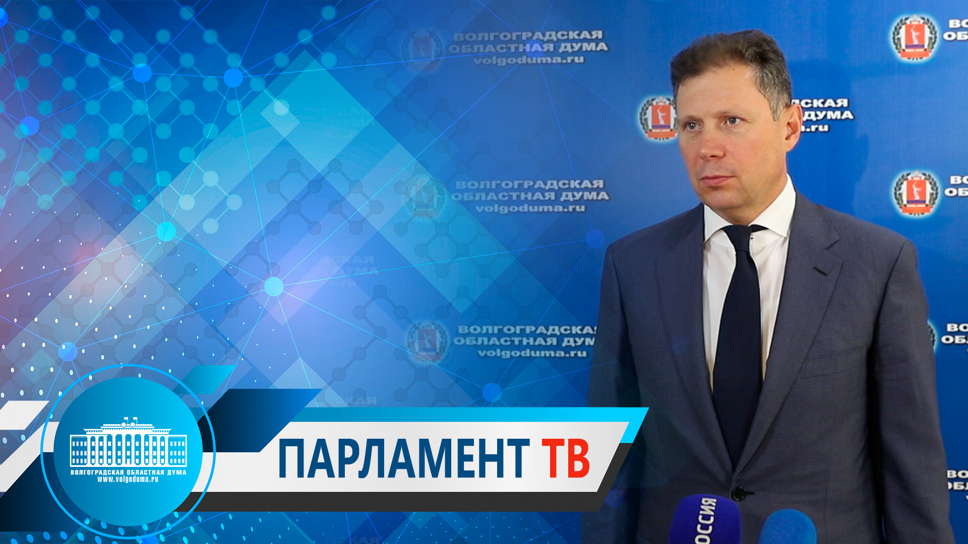 Станислав Коротков: "Земельный участок инвестор может получить без проведения торгов"