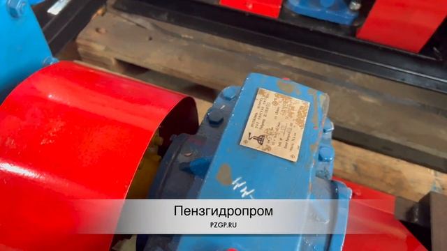 Битумный агрегат ДС-125 с Белорусским насосом и редуктором смотреть онлайн