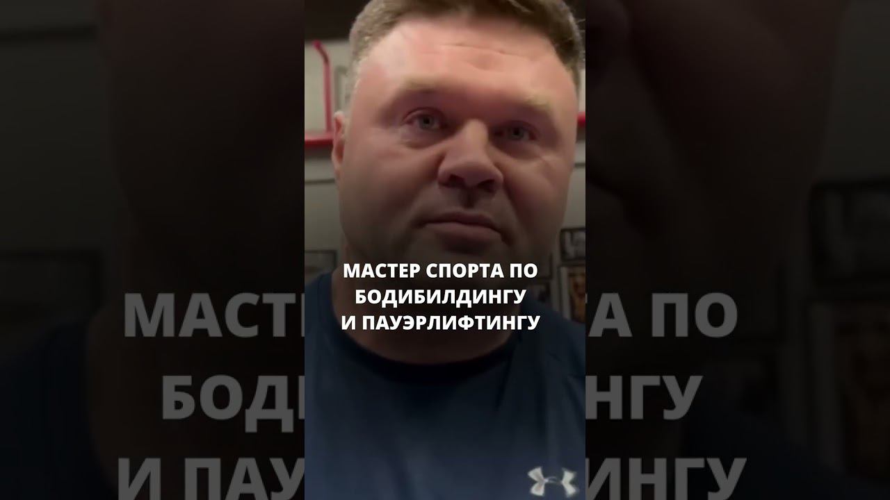 ОДНА РУКА АРМРЕСТЛЕРА ПРОТИВ ДВУХ РУК ПАУЭРЛИФТЁРА/ ЖИМ ЛЁЖА 260 КГ!/ ЭЛЬДАР БУБЕНКО смотреть онлайн