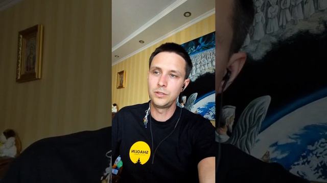 Как снять глаз Венец безбрачия смотреть онлайн