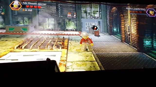 Лего сити прохождение-часть 8-банк смотреть онлайн