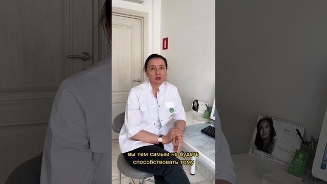 Седина раньше 25 лет смотреть онлайн