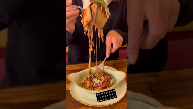 Комплимент от Марко по промо СЫРНАЯ ПОЛИЦИЯ! Уютный итальянский ресторан в Петербурге #кудагоспб