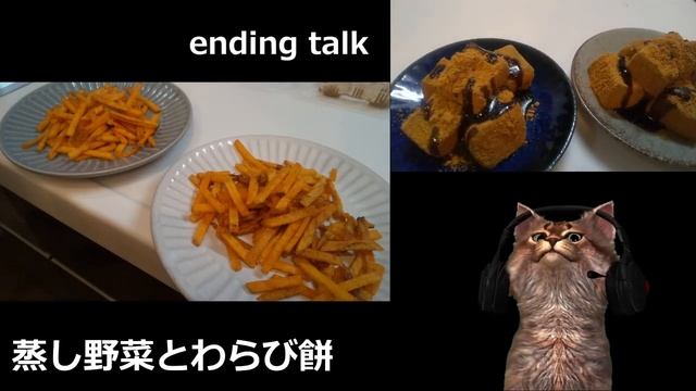 【SHINOBI NON GRATA】 タオル弁当のお拭きあげ⤴⤴【実況】 смотреть онлайн