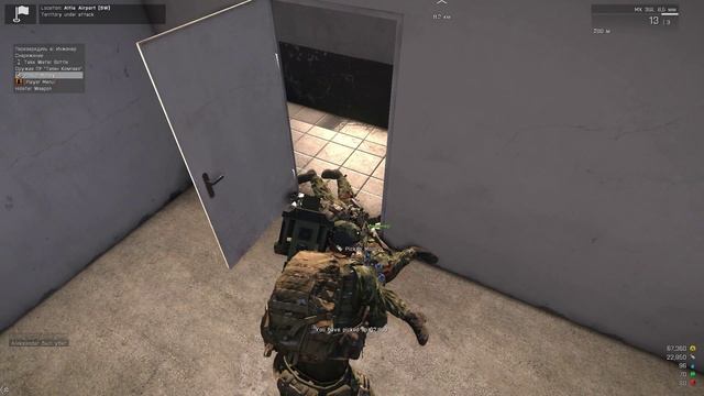 arma3 2015 02 09 00 22 53 09 смотреть онлайн