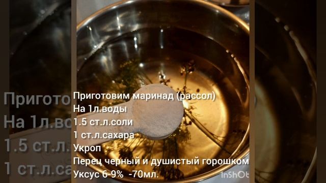 ВКУСНЫЕ МАРИНОВАННЫЕ РЫЖИКИ НА ЗИМУ - ПРОВЕРЕННЫЙ РЕЦЕПТ смотреть онлайн