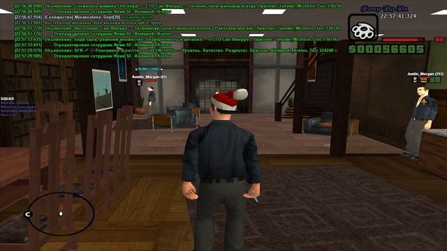рустам ейкией software expert смотреть онлайн