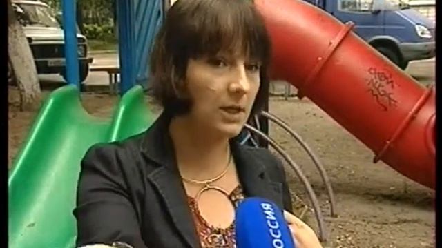 Детские площадки Брянска ищут хозяина смотреть онлайн