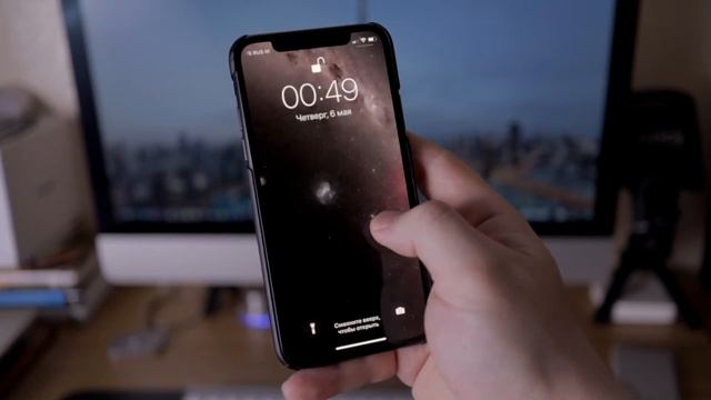 Живые обои для айфона #5 / Wallpaper Live for iPhone смотреть онлайн