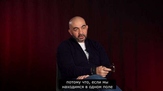 Образование и карьера