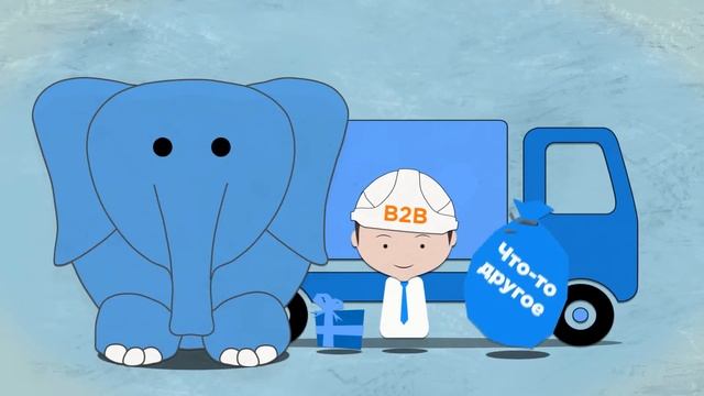 Продвижение сайтов с единоразовой оплатой