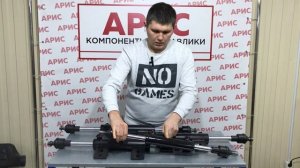 Гидроцилиндр двухштоковый на рулевую МТЗ, ЛТЗ и Т25.mp4