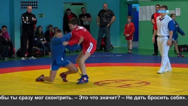 Самооборона без оружия.