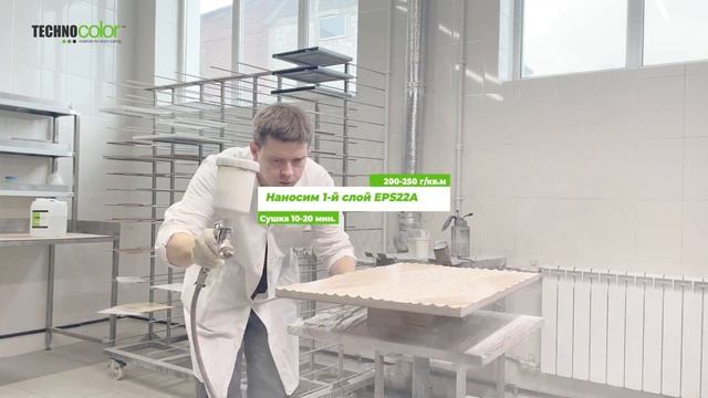 Отделка 3D фасадов из МДФ смотреть онлайн