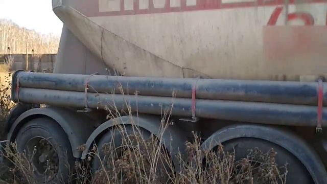 Обзор полуприцеп цементовоз Feldbinder EUT 40,3 смотреть онлайн