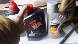 скутер венто смарт 1