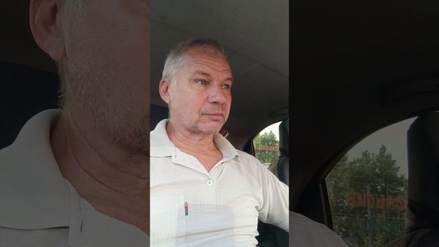 Что значит стоять в проломе??? смотреть онлайн