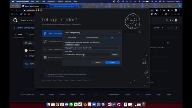 【超絶簡単】GitHubでUnityを管理しよう！ смотреть онлайн