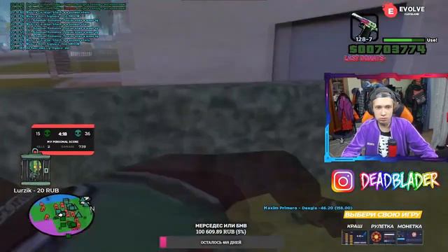 УРАГАН ХОКАГЕ РАССКАЗЫВАЕТ ПОЧЕМУ САМП УМИРАЕТ // НАРЕЗКА СО СТРИМА смотреть онлайн