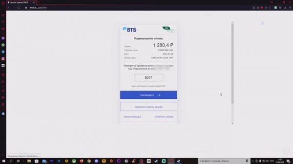 Пополнение кошелька Steam в 2022 году/ Steambuy/Стим аккаунт/ Игровой стрим