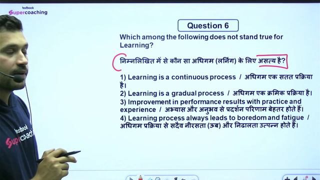 DSSSB Nursery Teacher/ PRT 2024 | PART B 100 MOST IMPORTANT Q'S & Previous Year Paper | Ajay sir смотреть онлайн