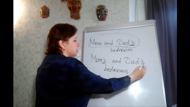 Притяжательная форма существительных в английском языке смотреть онлайн