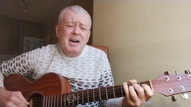 Всё перекаты, да перекаты...Александр Городецкий/Кавер. смотреть онлайн