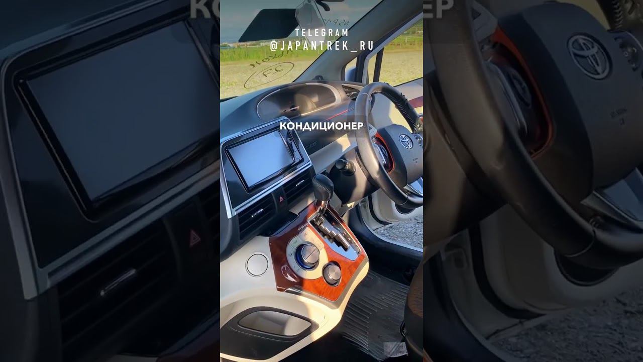 2015 TOYOTA SIENTA смотреть онлайн