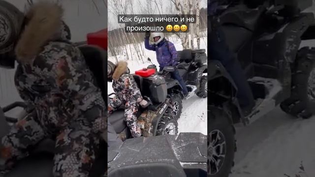 Интересно почему заглох brp????? смотреть онлайн