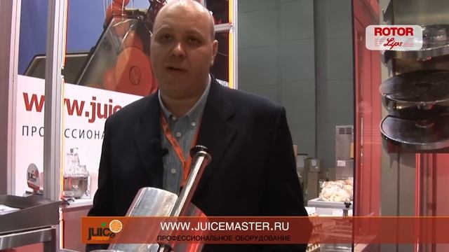 Овощерезка профессиональная Rotor Varimat Gourmet смотреть онлайн