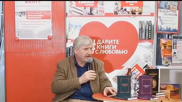 С Савельев Геном очень ограниченная вещь смотреть онлайн