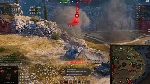 Он просто хотел выполнить ЛБЗ! А вот, что получилось - 21 777 общего урона на Maus в WOT!