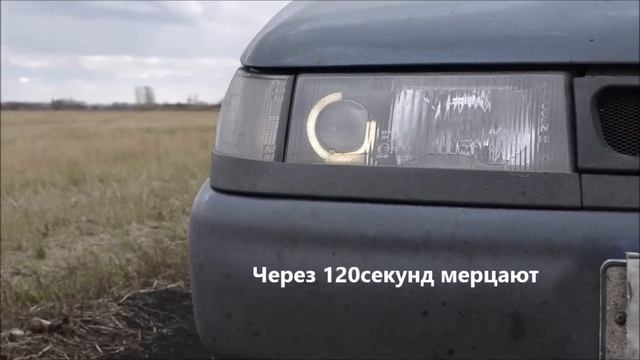 Контроллер ДХО смотреть онлайн