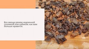 Щи со свежей капустой и грибами