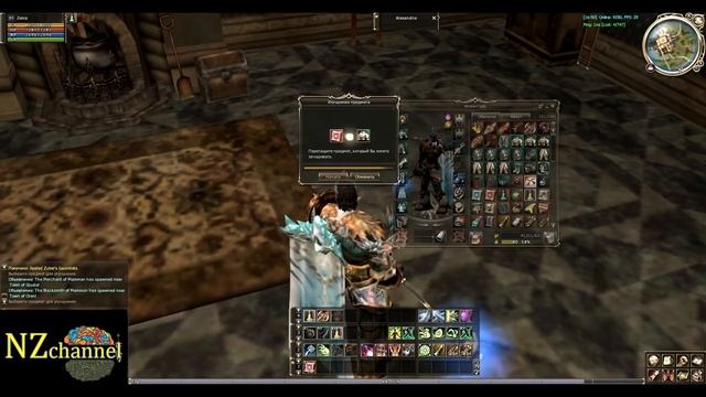 УДВАИВАЕМ ЗАРАБОТОК С ЗАТОЧЕК смотреть онлайн