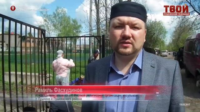 Творить добро смотреть онлайн