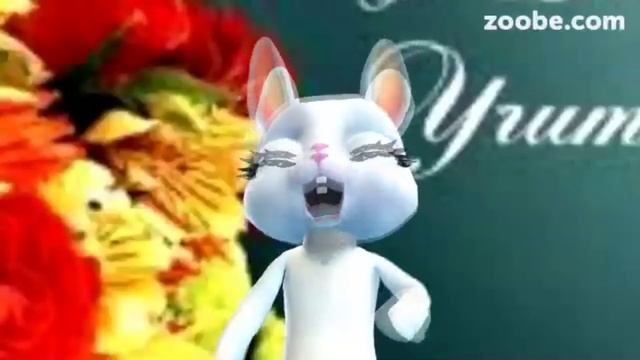 Zoobe Зайка,с Днем Учителя! смотреть онлайн