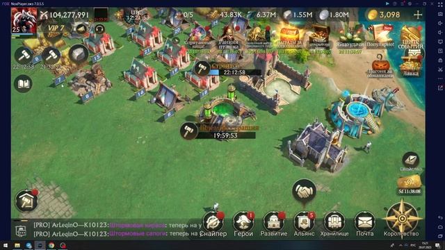 Stormshot КАК ДОБЫВАТЬ МНОГО СТАЛИ В ИГРЕ / ПОТаЙНАЯ ЛАВКА О КОТОРОЙ ВЫ НЕ ЗНАЛИ