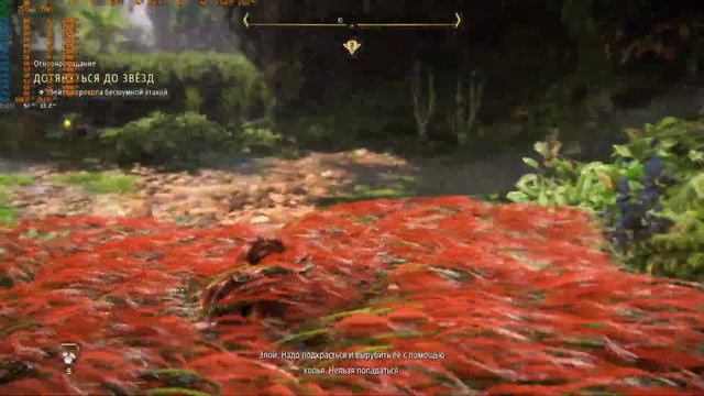 Horizon Forbidden West 2024 пк Проходження 4k Полное издание «Horizon Запретный Запад» смотреть онлайн